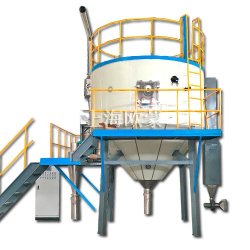 150型噴霧干燥設(shè)備廠家(實(shí)驗室噴霧干燥設(shè)備廠家)